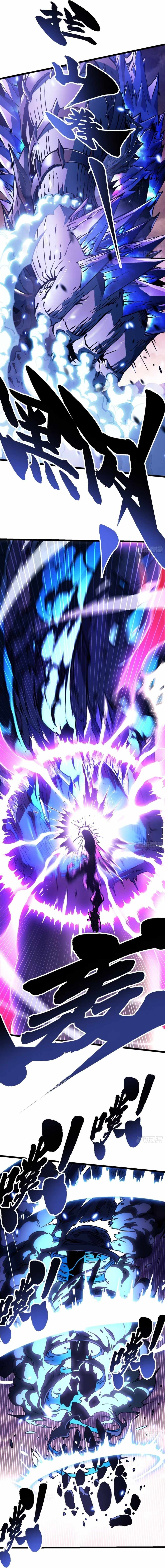Martial Evolution: Start by Awakening the King of Monsters Chapter 29 8